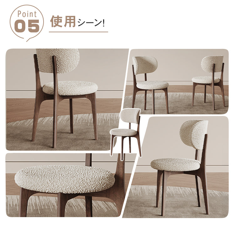 オーク材シープボアチェア - 北欧デザインの快適なリビング必需品! hagst-5361