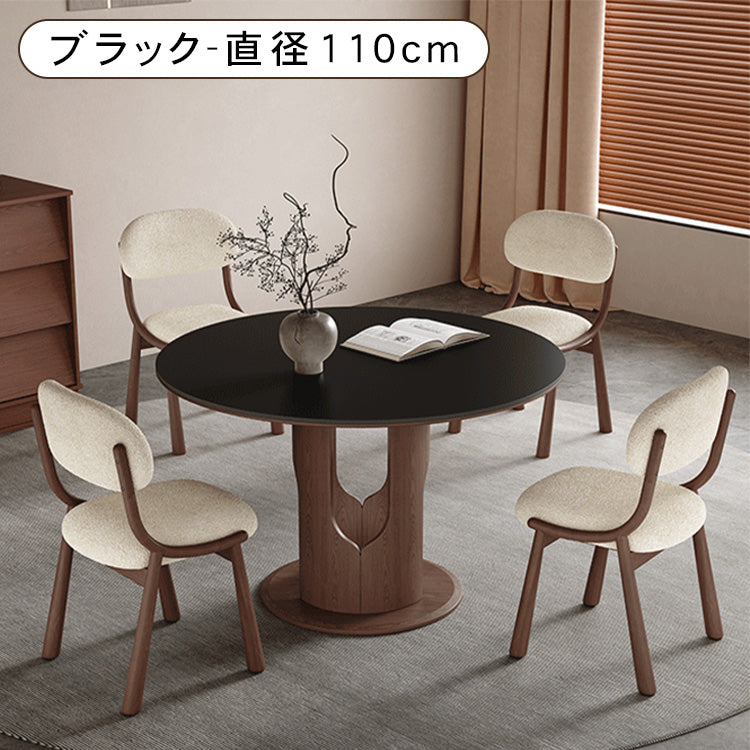 無垢材ラウンドダイニングテーブル ビンテージスタイル ピュアホワイトセラミック天板 中空脚デザイン hagst-5509