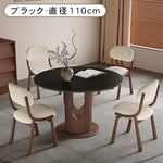 無垢材ラウンドダイニングテーブル ビンテージスタイル ピュアホワイトセラミック天板 中空脚デザイン hagst-5509