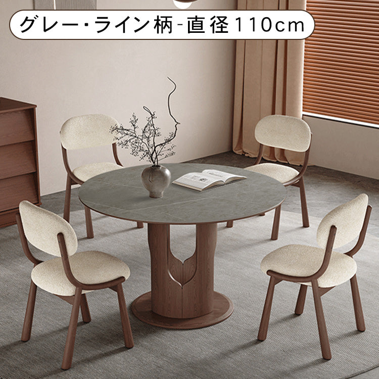 無垢材ラウンドダイニングテーブル ビンテージスタイル ピュアホワイトセラミック天板 中空脚デザイン hagst-5509