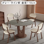 無垢材ラウンドダイニングテーブル ビンテージスタイル ピュアホワイトセラミック天板 中空脚デザイン hagst-5509