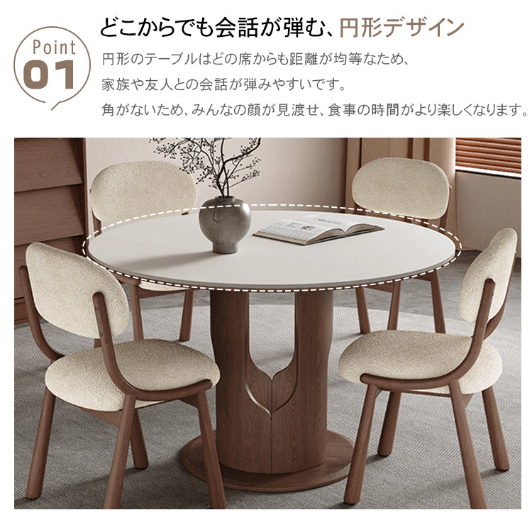 無垢材ラウンドダイニングテーブル ビンテージスタイル ピュアホワイトセラミック天板 中空脚デザイン hagst-5509