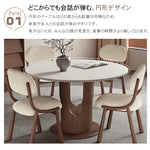 無垢材ラウンドダイニングテーブル ビンテージスタイル ピュアホワイトセラミック天板 中空脚デザイン hagst-5509