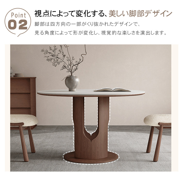 無垢材ラウンドダイニングテーブル ビンテージスタイル ピュアホワイトセラミック天板 中空脚デザイン hagst-5509