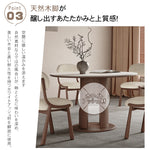 無垢材ラウンドダイニングテーブル ビンテージスタイル ピュアホワイトセラミック天板 中空脚デザイン hagst-5509