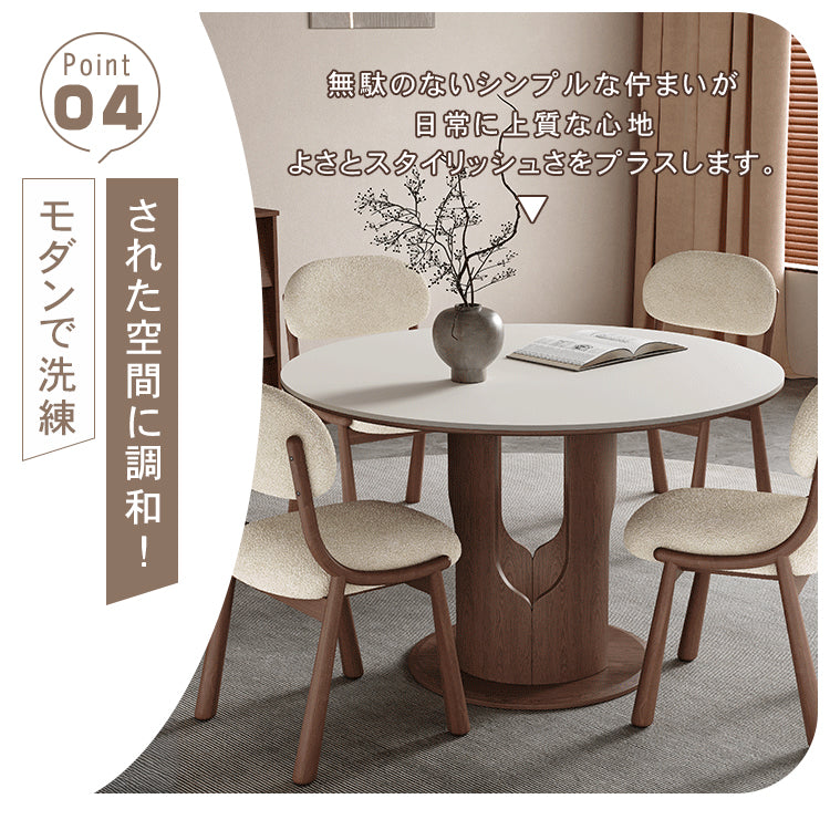 無垢材ラウンドダイニングテーブル ビンテージスタイル ピュアホワイトセラミック天板 中空脚デザイン hagst-5509