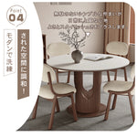 無垢材ラウンドダイニングテーブル ビンテージスタイル ピュアホワイトセラミック天板 中空脚デザイン hagst-5509