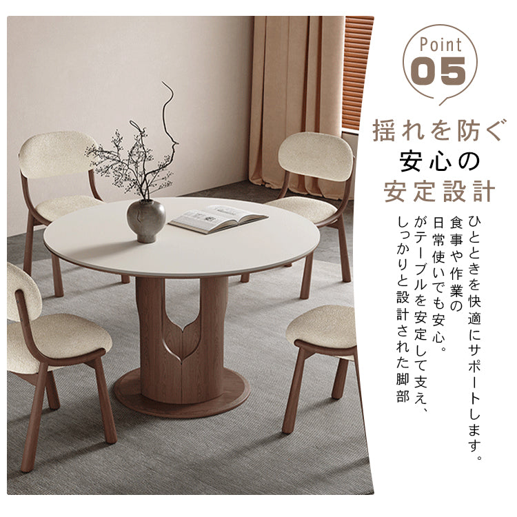 無垢材ラウンドダイニングテーブル ビンテージスタイル ピュアホワイトセラミック天板 中空脚デザイン hagst-5509
