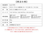 無垢材ラウンドダイニングテーブル ビンテージスタイル ピュアホワイトセラミック天板 中空脚デザイン hagst-5509