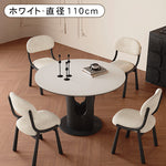 無垢材ラウンドダイニングテーブル ヴィンテージ調 セラミック天板 ブラック中空脚デザイン hagst-5510