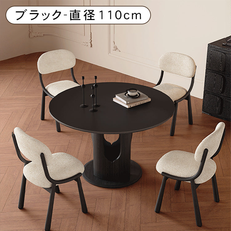 無垢材ラウンドダイニングテーブル ヴィンテージ調 セラミック天板 ブラック中空脚デザイン hagst-5510