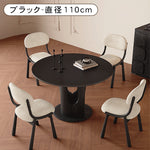 無垢材ラウンドダイニングテーブル ヴィンテージ調 セラミック天板 ブラック中空脚デザイン hagst-5510