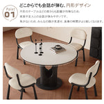 無垢材ラウンドダイニングテーブル ヴィンテージ調 セラミック天板 ブラック中空脚デザイン hagst-5510