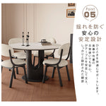 無垢材ラウンドダイニングテーブル ヴィンテージ調 セラミック天板 ブラック中空脚デザイン hagst-5510