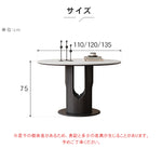 無垢材ラウンドダイニングテーブル ヴィンテージ調 セラミック天板 ブラック中空脚デザイン hagst-5510