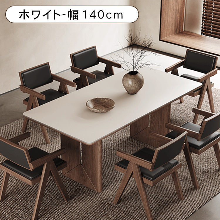 無垢材ダイニングテーブル 長方形 セラミック天板 ウォールナット色脚 モダンシンプル hagst-5511