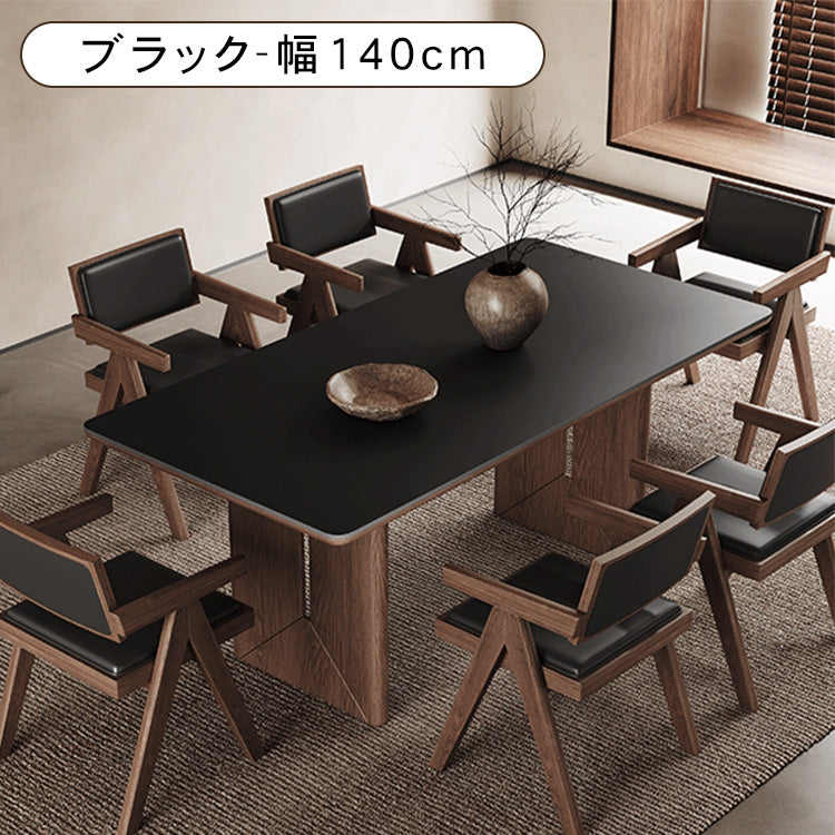 無垢材ダイニングテーブル 長方形 セラミック天板 ウォールナット色脚 モダンシンプル hagst-5511