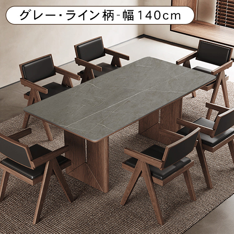 無垢材ダイニングテーブル 長方形 セラミック天板 ウォールナット色脚 モダンシンプル hagst-5511