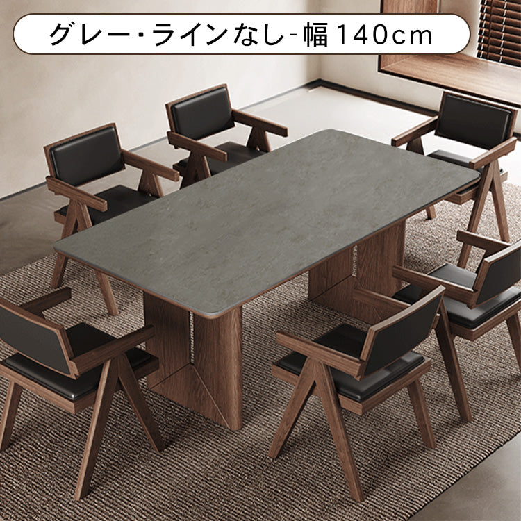無垢材ダイニングテーブル 長方形 セラミック天板 ウォールナット色脚 モダンシンプル hagst-5511