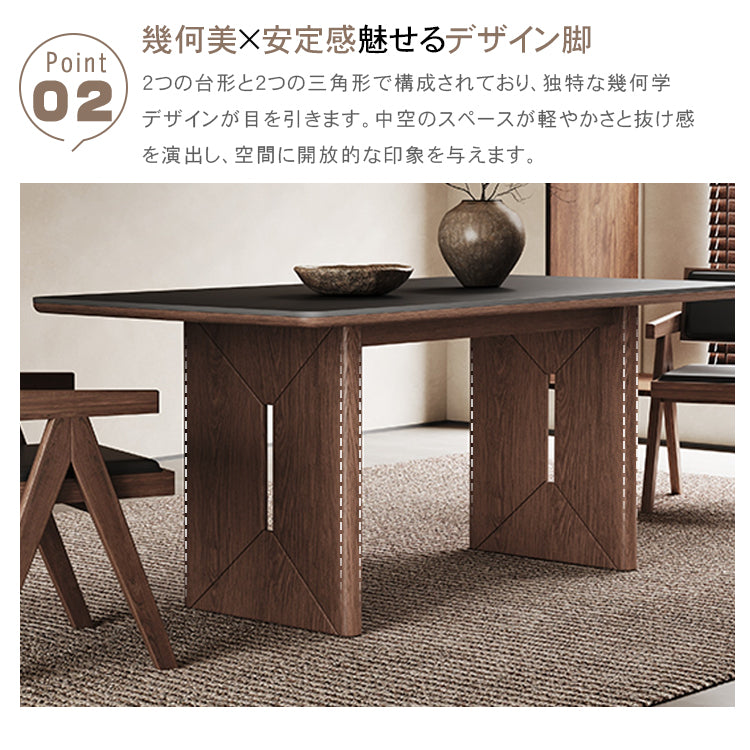 無垢材ダイニングテーブル 長方形 セラミック天板 ウォールナット色脚 モダンシンプル hagst-5511