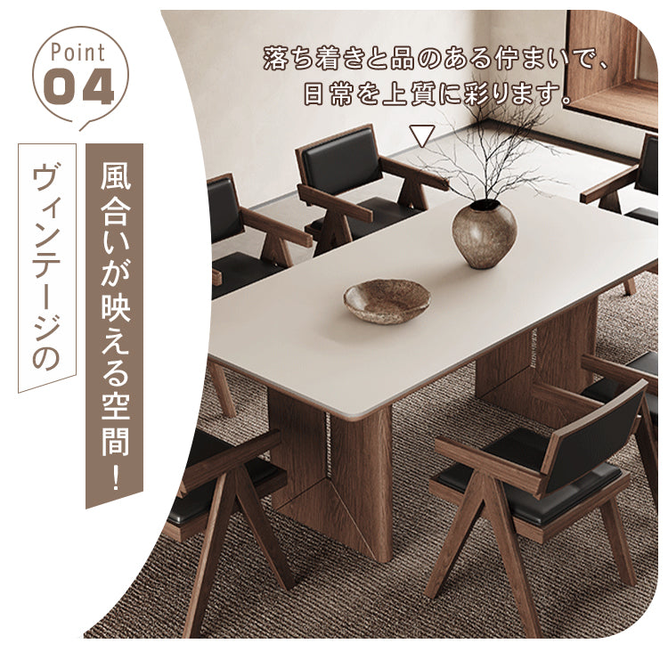 無垢材ダイニングテーブル 長方形 セラミック天板 ウォールナット色脚 モダンシンプル hagst-5511