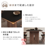 無垢材ダイニングテーブル 長方形 セラミック天板 ウォールナット色脚 モダンシンプル hagst-5511