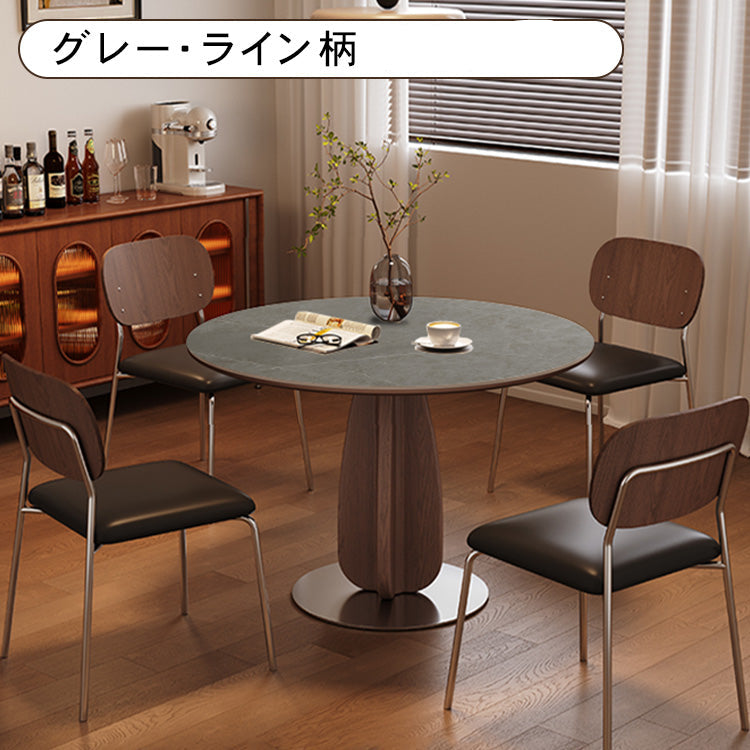 モダンシンプル実木ラウンドダイニングテーブル 胡桃色 ブラックセラミック天板 スターフルーツデザイン脚 商談用 hagst-5517