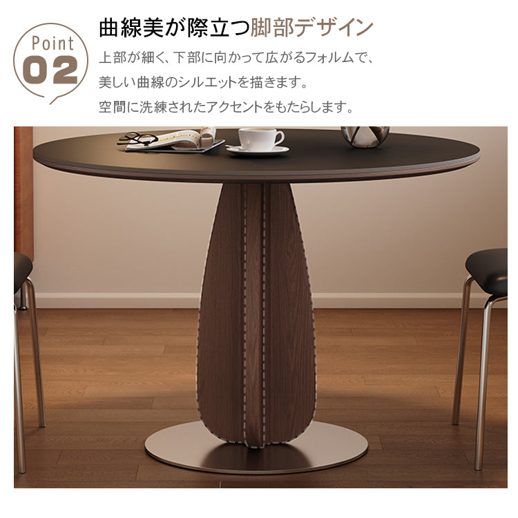 モダンシンプル実木ラウンドダイニングテーブル 胡桃色 ブラックセラミック天板 スターフルーツデザイン脚 商談用 hagst-5517
