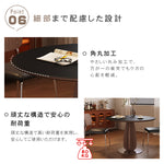 モダンシンプル実木ラウンドダイニングテーブル 胡桃色 ブラックセラミック天板 スターフルーツデザイン脚 商談用 hagst-5517