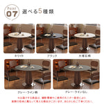 モダンシンプル実木ラウンドダイニングテーブル 胡桃色 ブラックセラミック天板 スターフルーツデザイン脚 商談用 hagst-5517