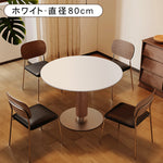 ラグジュアリーモダン 実木ラウンドダイニングテーブル セラミック天板 ウォールナット円柱脚 金属ベース 商談用hagst-5520