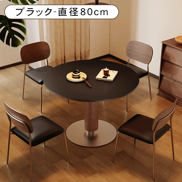 ラグジュアリーモダン 実木ラウンドダイニングテーブル セラミック天板 ウォールナット円柱脚 金属ベース 商談用hagst-5520