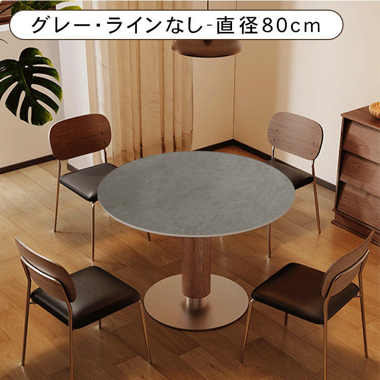 ラグジュアリーモダン 実木ラウンドダイニングテーブル セラミック天板 ウォールナット円柱脚 金属ベース 商談用hagst-5520