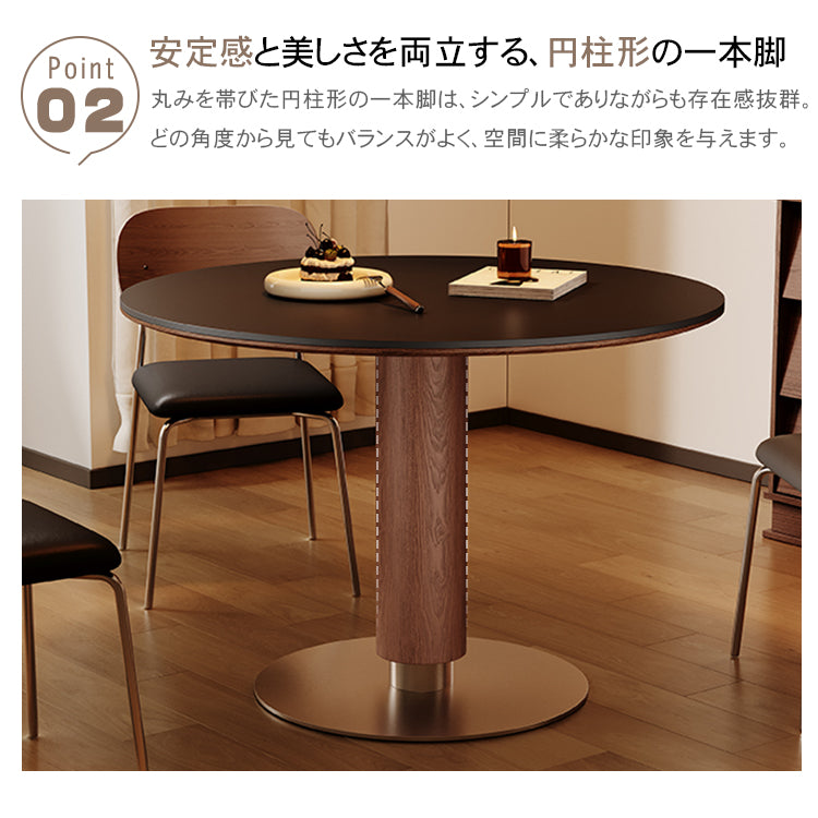 ラグジュアリーモダン 実木ラウンドダイニングテーブル セラミック天板 ウォールナット円柱脚 金属ベース 商談用hagst-5520