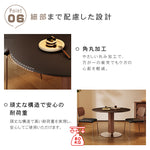 ラグジュアリーモダン 実木ラウンドダイニングテーブル セラミック天板 ウォールナット円柱脚 金属ベース 商談用hagst-5520