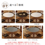 ラグジュアリーモダン 実木ラウンドダイニングテーブル セラミック天板 ウォールナット円柱脚 金属ベース 商談用hagst-5520