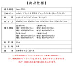 ラグジュアリーモダン 実木ラウンドダイニングテーブル セラミック天板 ウォールナット円柱脚 金属ベース 商談用hagst-5520