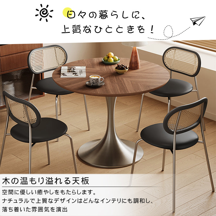 フレンチスタイル 実木ラウンドダイニングテーブル チューリップデザイン 北欧ヴィンテージ 木質天板 メタル砂時計脚 hagst-5525