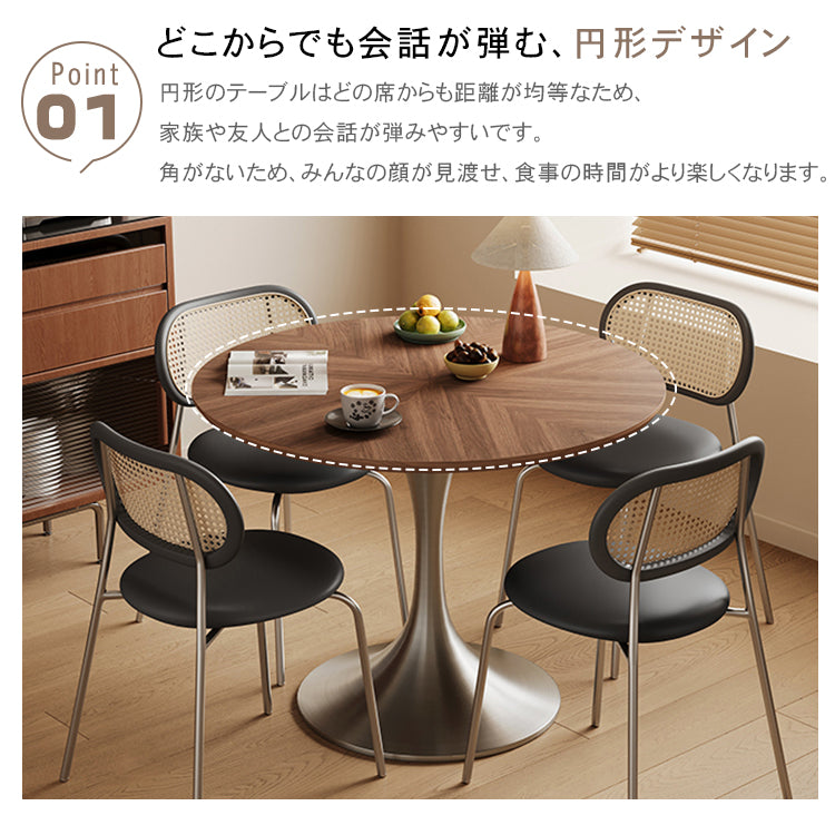 フレンチスタイル 実木ラウンドダイニングテーブル チューリップデザイン 北欧ヴィンテージ 木質天板 メタル砂時計脚 hagst-5525