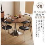 フレンチスタイル 実木ラウンドダイニングテーブル チューリップデザイン 北欧ヴィンテージ 木質天板 メタル砂時計脚 hagst-5525