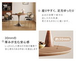 フレンチスタイル 実木ラウンドダイニングテーブル チューリップデザイン 北欧ヴィンテージ 木質天板 メタル砂時計脚 hagst-5525