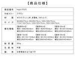 フレンチスタイル 実木ラウンドダイニングテーブル チューリップデザイン 北欧ヴィンテージ 木質天板 メタル砂時計脚 hagst-5525