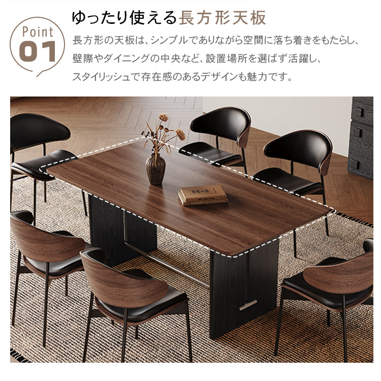 実木セラミック天板ダイニングテーブル長方形フレンチスタイルT字型透かしブラック脚 hagst-5528