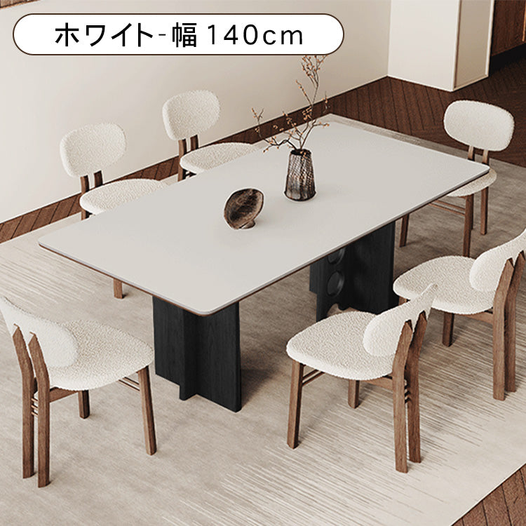 モダンセラミック天板ダイニングテーブル長方形ブラック実木リング透かし脚デザイン hagst-5530