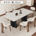 モダンセラミック天板ダイニングテーブル長方形ブラック実木リング透かし脚デザイン hagst-5530