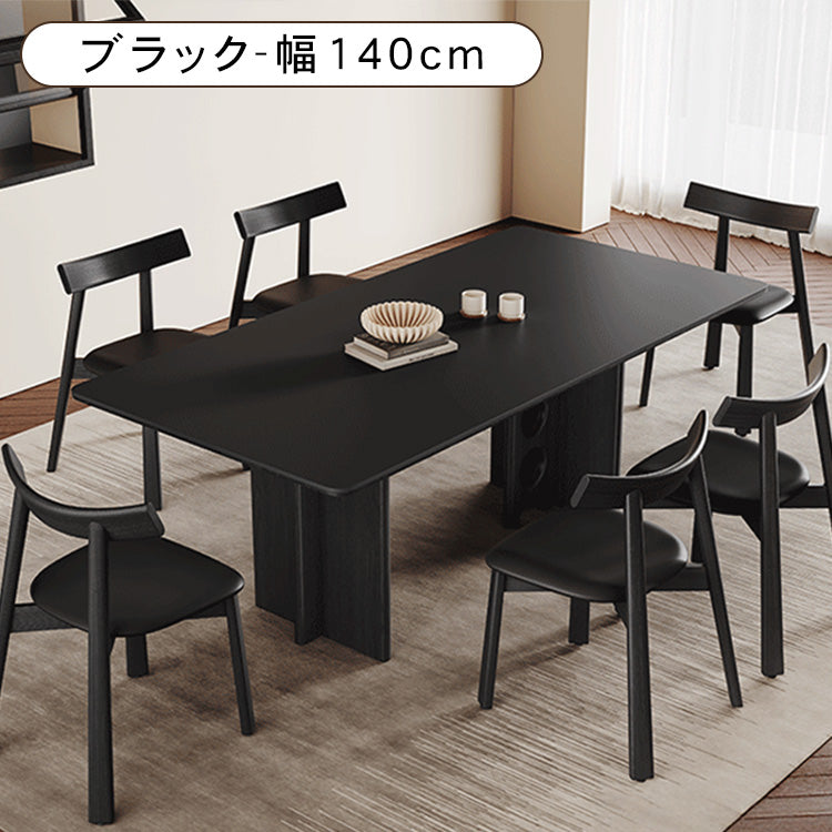 モダンセラミック天板ダイニングテーブル長方形ブラック実木リング透かし脚デザイン hagst-5530