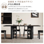モダンセラミック天板ダイニングテーブル長方形ブラック実木リング透かし脚デザイン hagst-5530