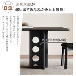 モダンセラミック天板ダイニングテーブル長方形ブラック実木リング透かし脚デザイン hagst-5530