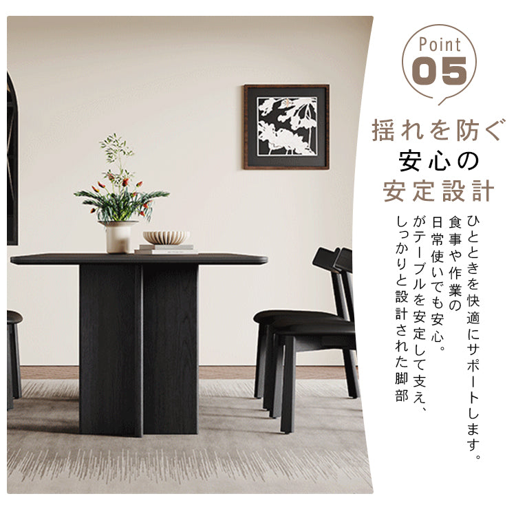 モダンセラミック天板ダイニングテーブル長方形ブラック実木リング透かし脚デザイン hagst-5530