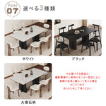 モダンセラミック天板ダイニングテーブル長方形ブラック実木リング透かし脚デザイン hagst-5530